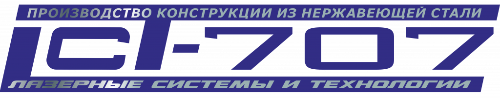 logotype_2_lst_new.png